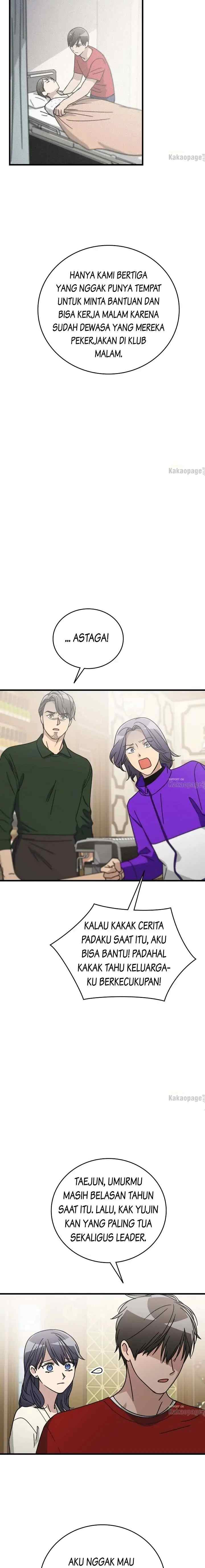 Wolf and The Pharmacist chapter 44 halaman 13