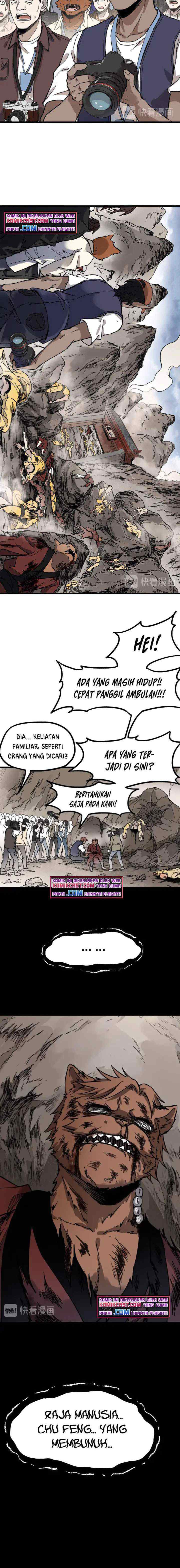 The Sacred Ruins chapter 93 halaman 10