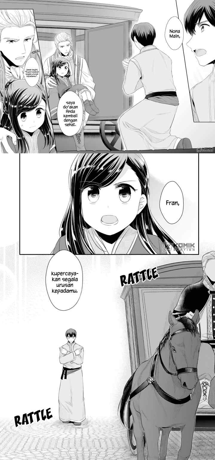 Honzuki no Gekokujou: Part 2 chapter 3 halaman 6