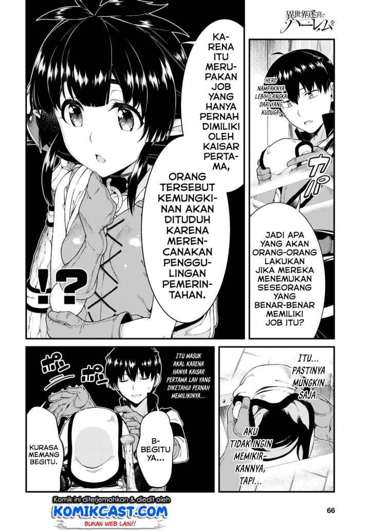 Isekai Meikyuu de Harem wo chapter 40 halaman 12