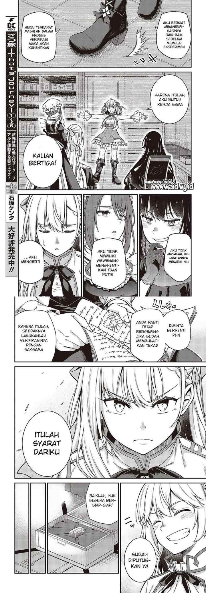Tensei Oujo to Tensai Reijou no Mahou Kakumei chapter 19 halaman 8