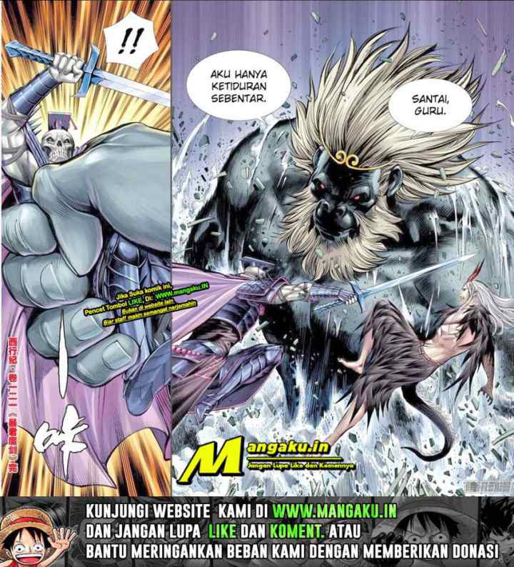 Journey to the West chapter 121.5 halaman 5