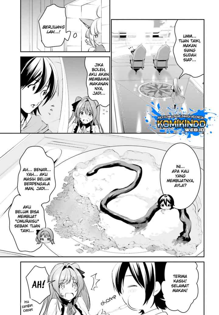 Tenkuu no Shiro o Moratta no de Isekai de Tanoshiku Asobitai chapter 11 halaman 10