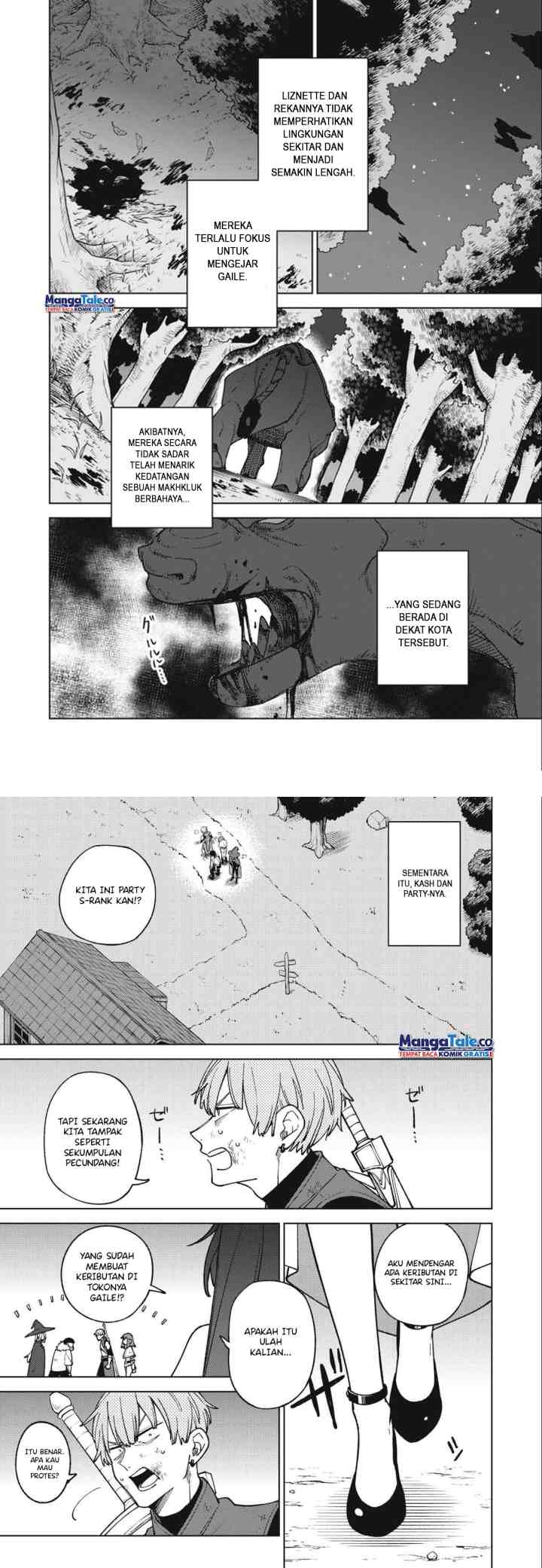 S-Rank Party Kara Kaikosareta chapter 24 halaman 9