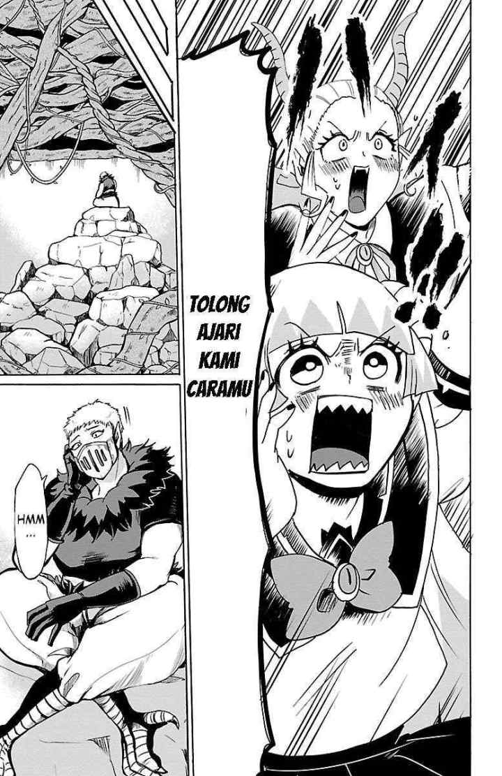 Mairimashita! Iruma-kun chapter 96 halaman 12