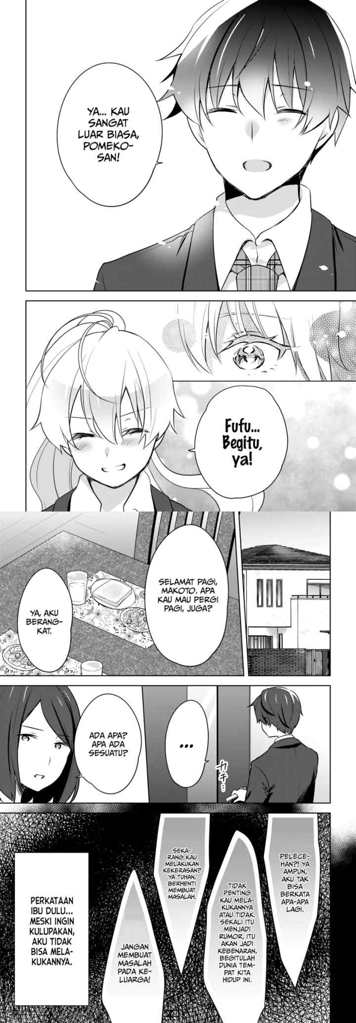 Nyanta to Pomeko chapter 6 halaman 6