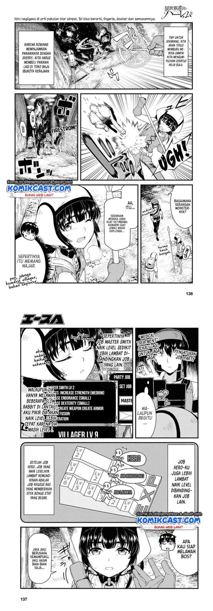 Isekai Meikyuu de Harem wo chapter 55 halaman 4