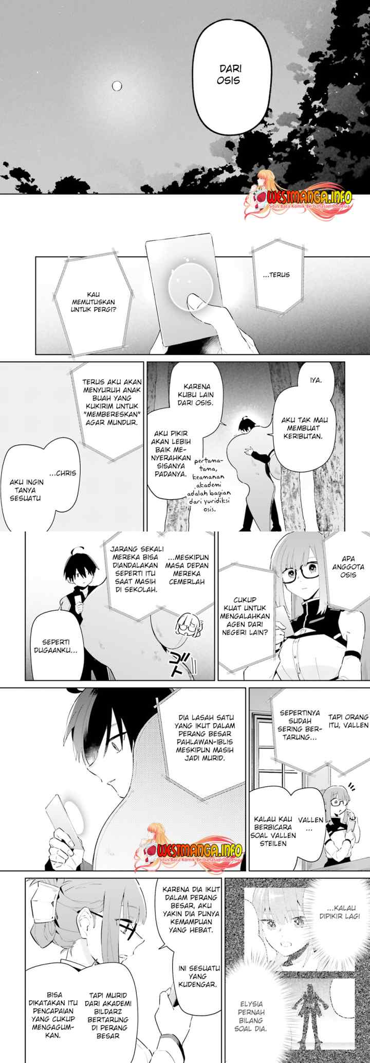 Kage no Eiyuu no Nichijou-tan chapter 26 halaman 5