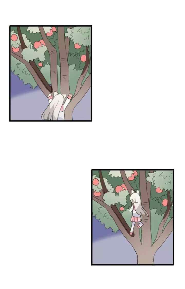 My Pet Lost Her Memories chapter 46 halaman 10