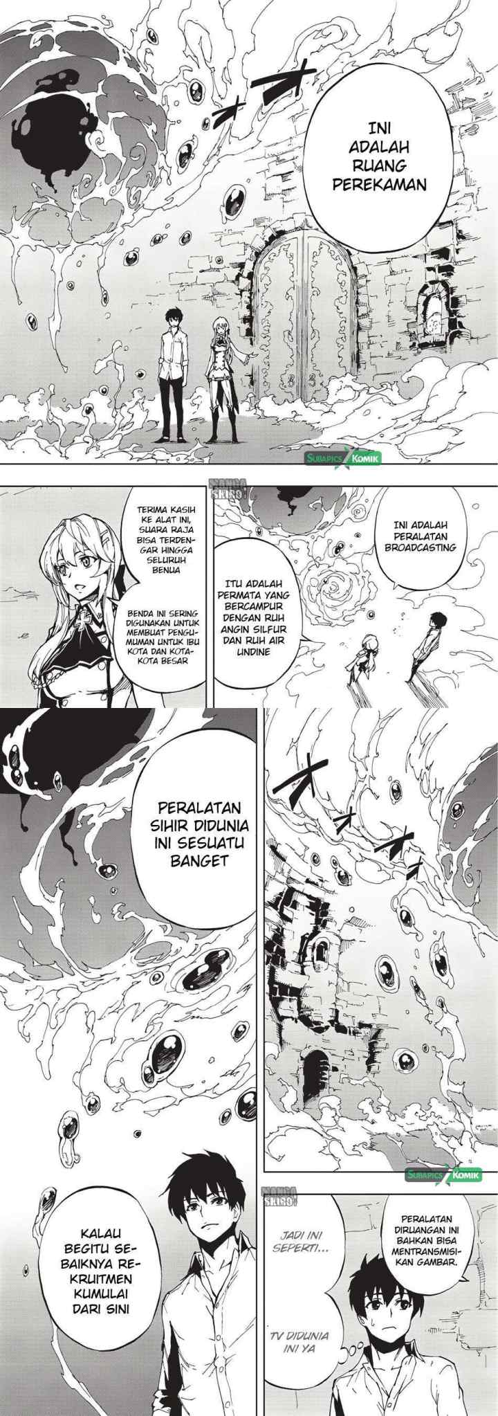 Genjitsushugisha no Oukokukaizouki chapter 3 halaman 6