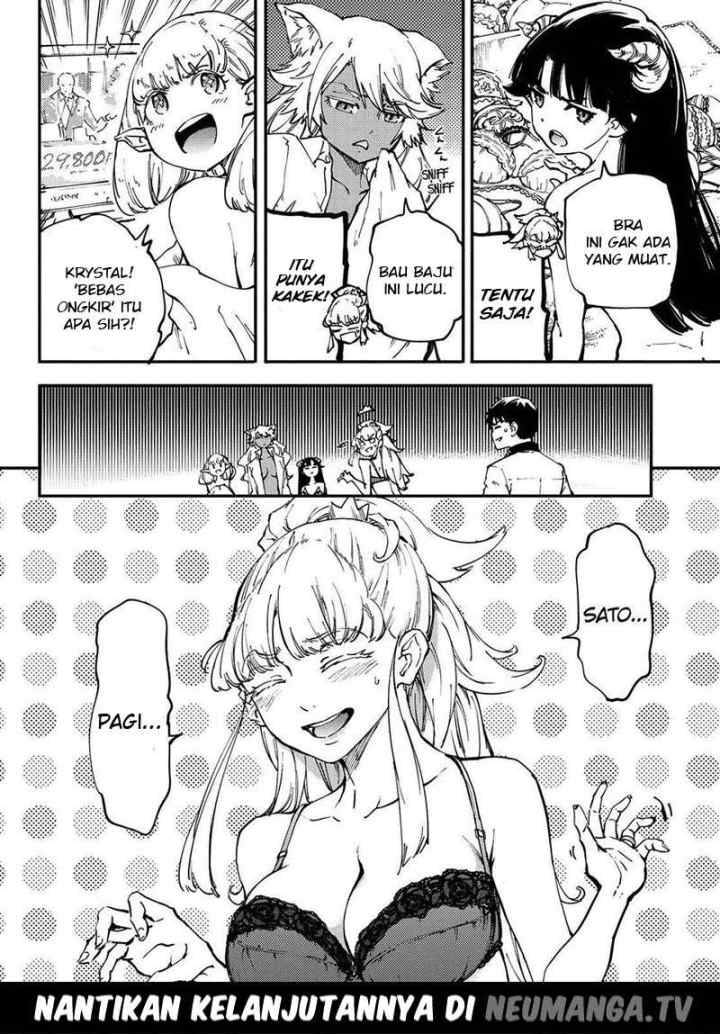 Kekkon Yubiwa Monogatari chapter 26 halaman 20