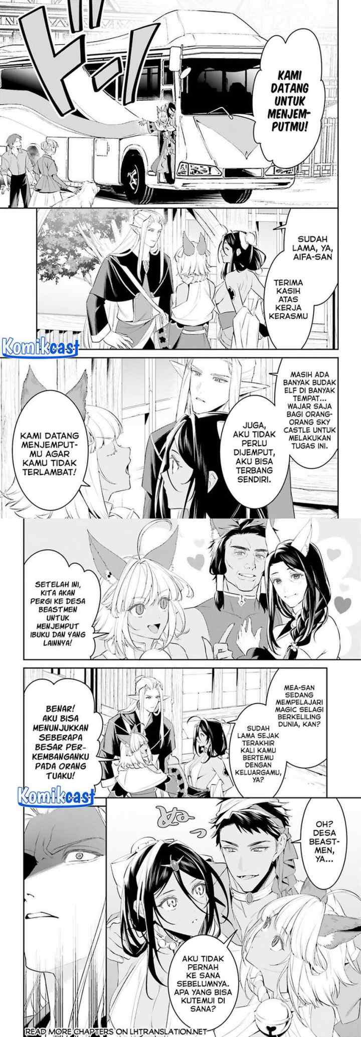 Tenkuu no Shiro o Moratta no de Isekai de Tanoshiku Asobitai chapter 50 halaman 4