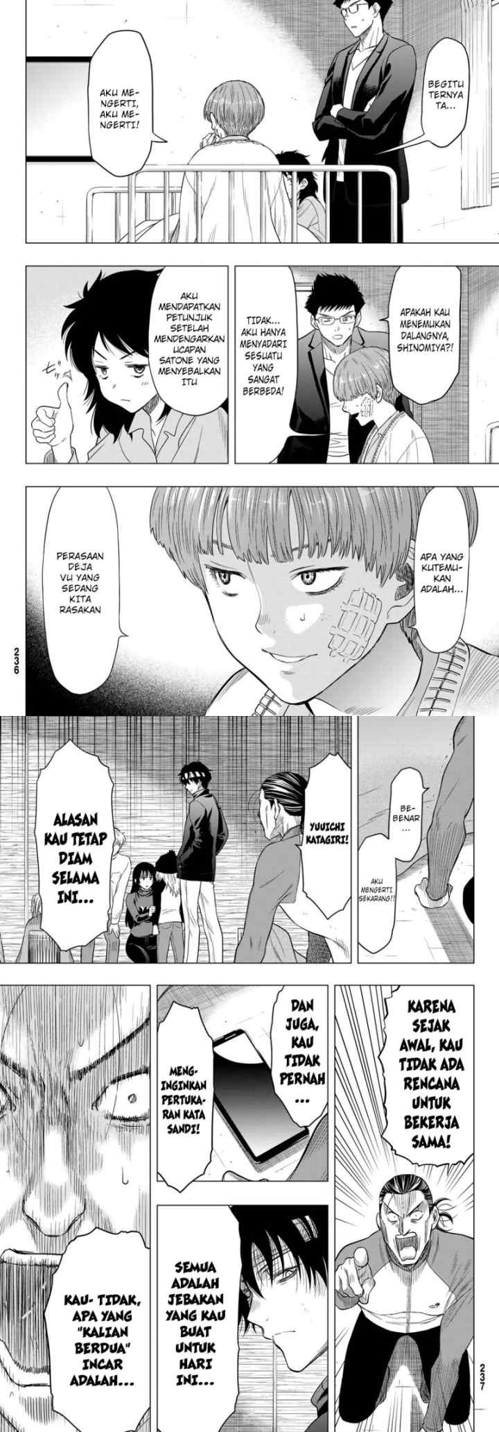 Tomodachi Game chapter 103 halaman 17