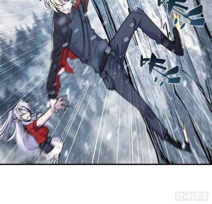 The Blood Princess And The Knight chapter 104 halaman 8