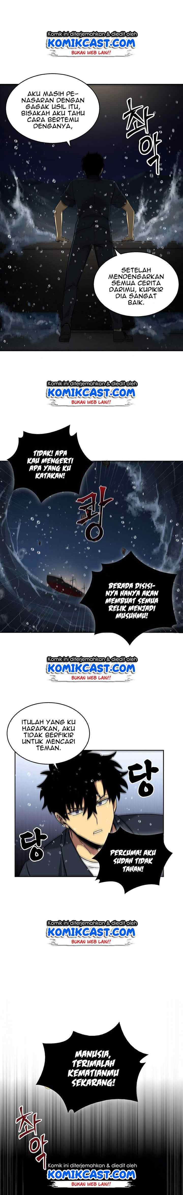 Tomb Raider King chapter 32 halaman 18