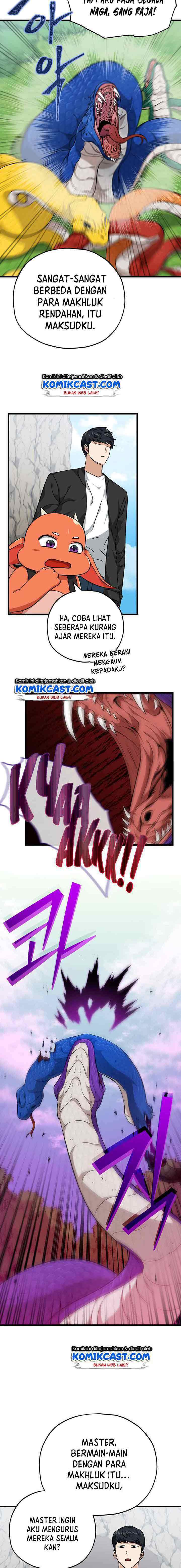 My Dad Is Too Strong chapter 81 halaman 5