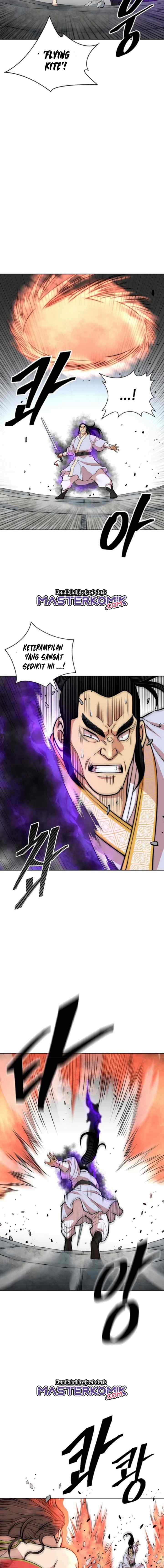 Record of the War God chapter 119 halaman 14
