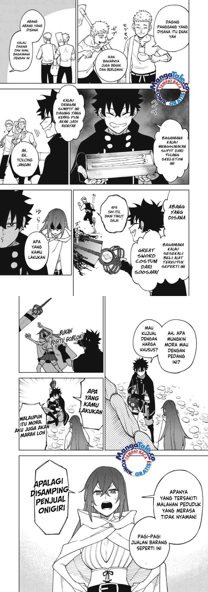 S-Rank Party Kara Kaikosareta chapter 12 halaman 12