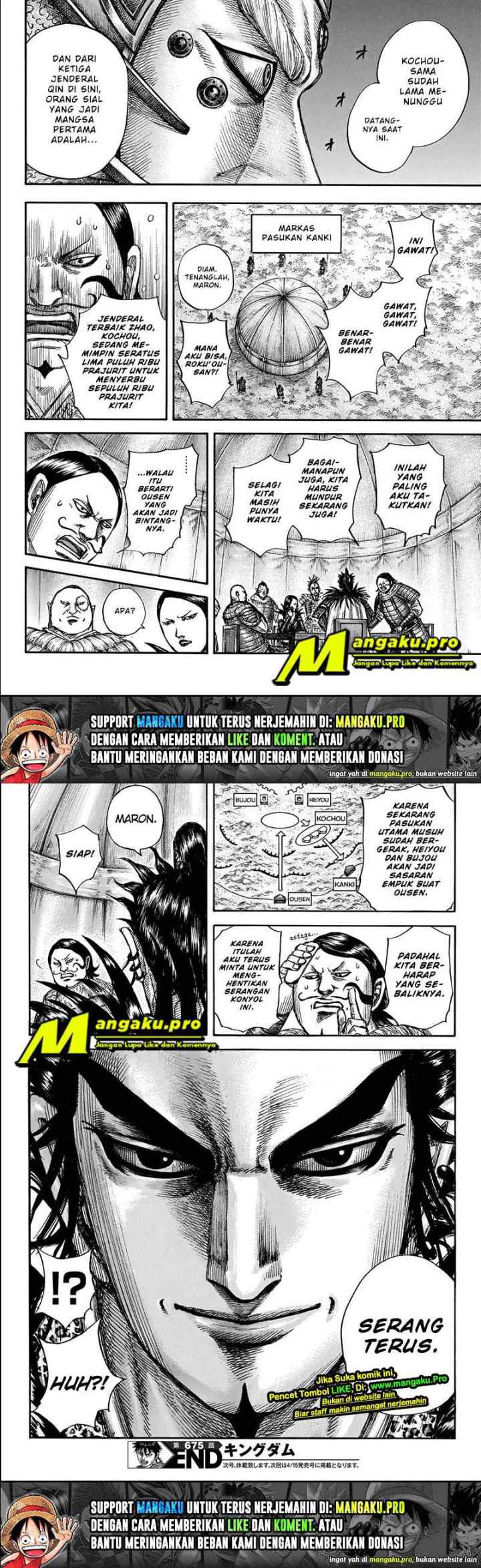 Kingdom chapter 675 halaman 7