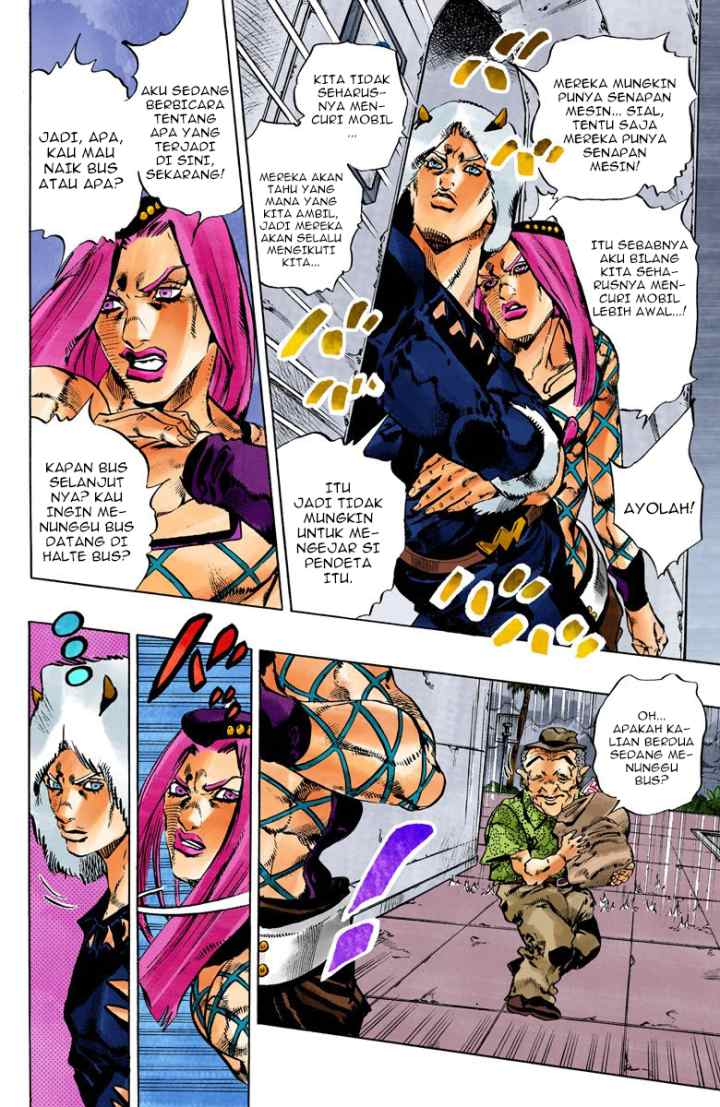 JoJo no Kimyou na Bouken - Stone Ocean chapter 104 halaman 8