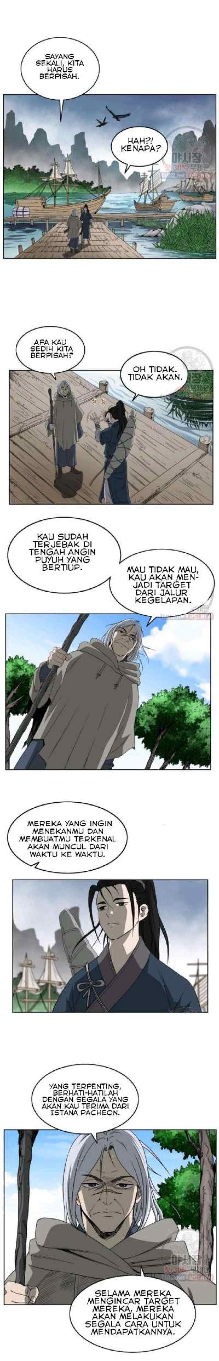 Bowblade Spirit chapter 59 halaman 13