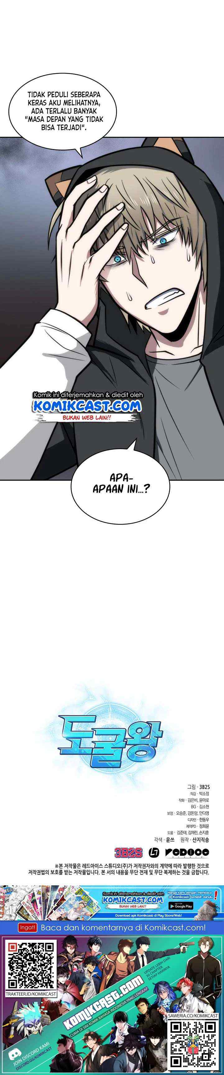 Tomb Raider King chapter 197 halaman 11