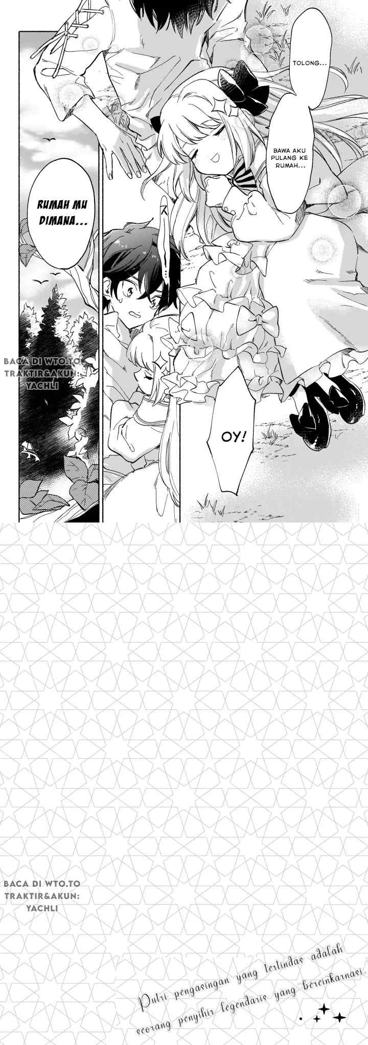 Shiitagerareta Tsuihou Oujo wa, Tensei shita Densetsu no Majo deshita ~Mukae ni Koraretemo Komarumasu. Juuboku to no Ohirune wo Jamashinaide Kudasai~ chapter 1 halaman 16