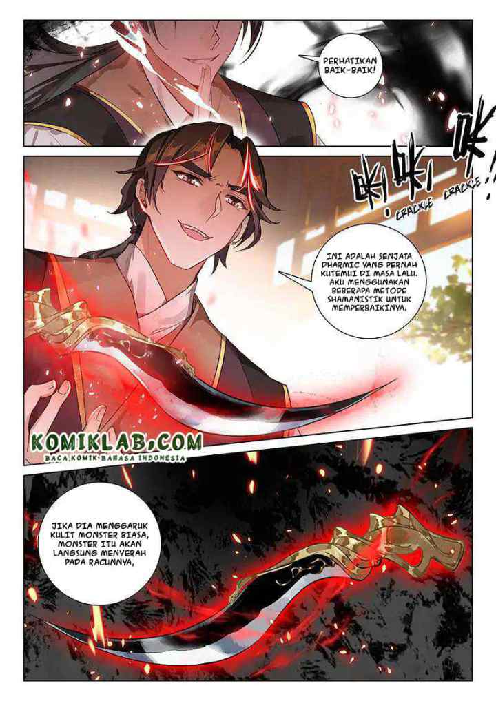 Soaring Sword Odyssey chapter 12.2 halaman 12