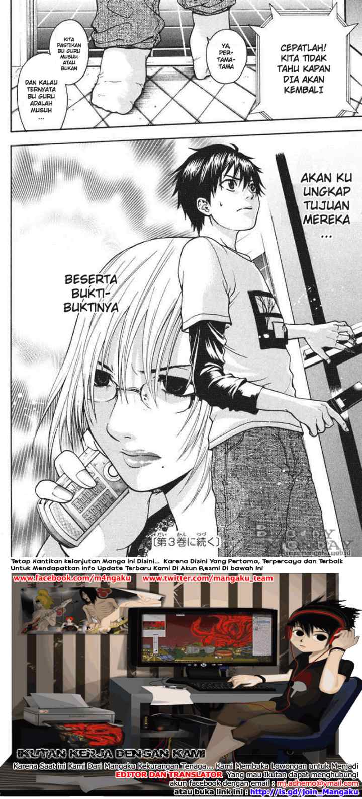 Bloody Monday chapter 14 halaman 11