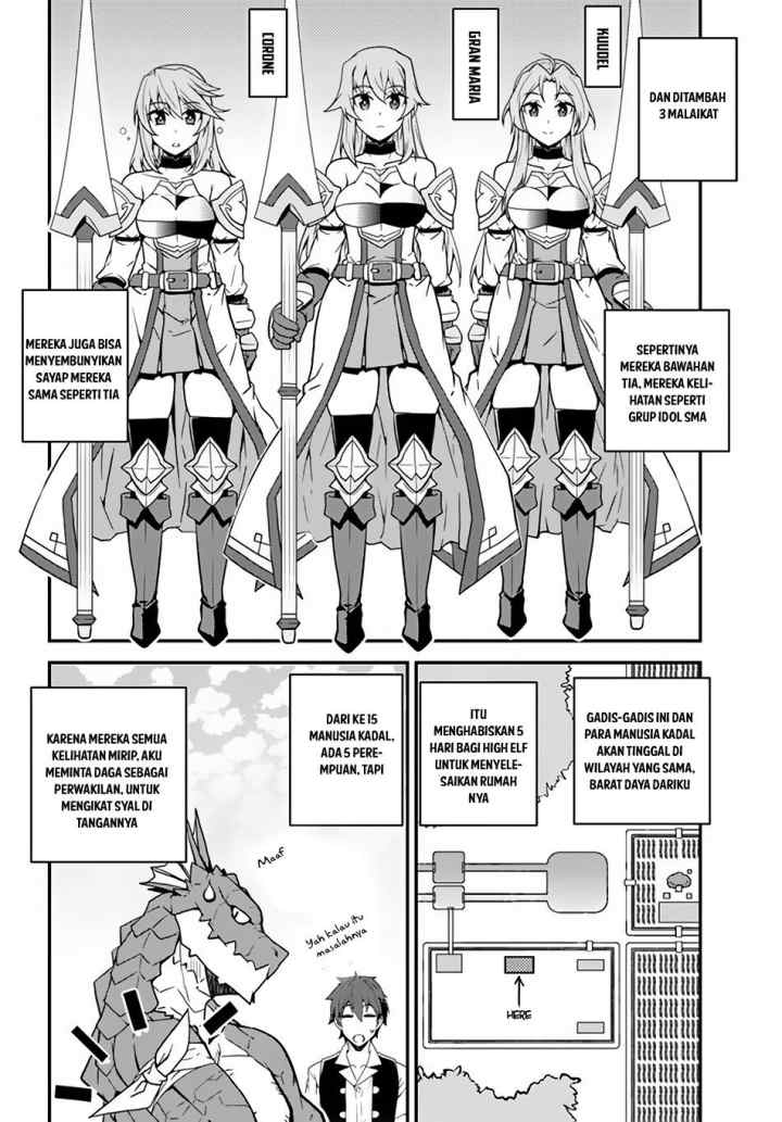 Isekai Nonbiri Nouka chapter 21 halaman 5