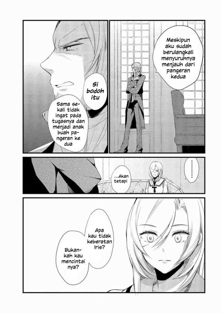 Koushaku Reijou no Tashinami chapter 3 halaman 12