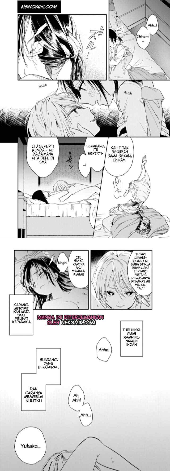 Yodaka, Meguru chapter 1 halaman 11