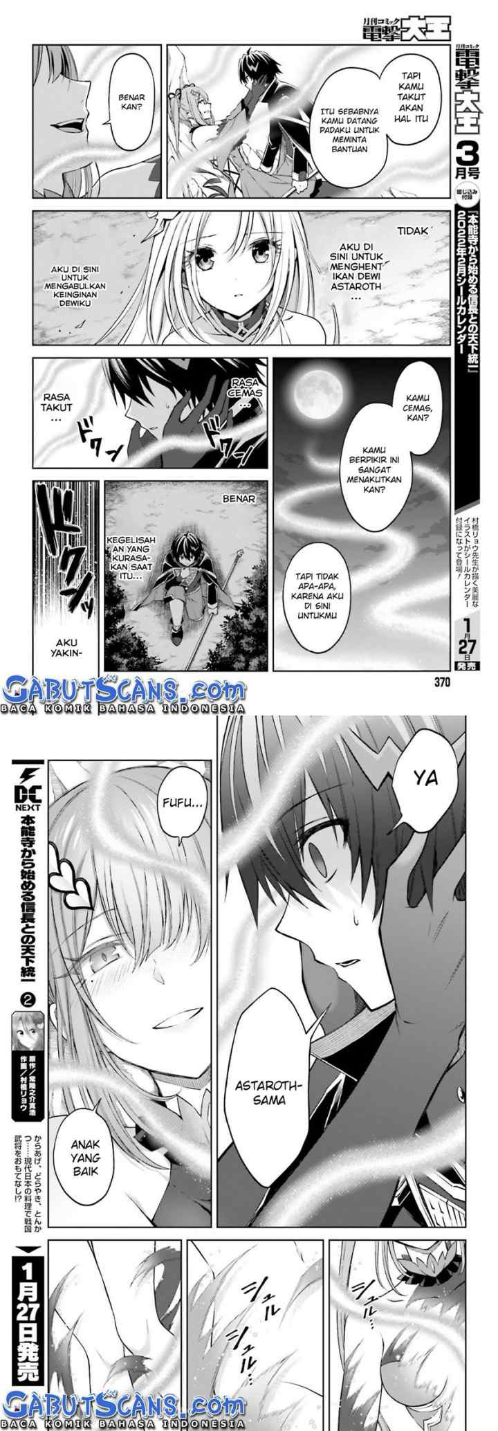 Shin no Jitsuryoku wa Girigiri made Kakushite Iyou to Omou chapter 14 halaman 5