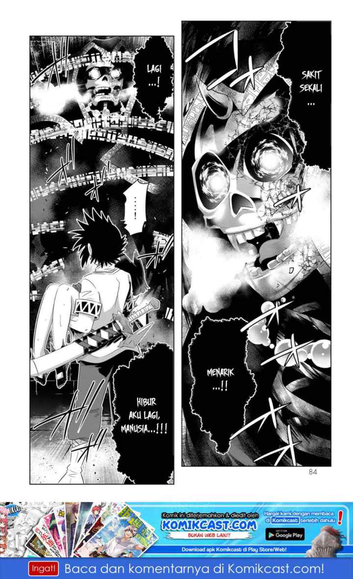 Isekai Shihai no Skill Taker: Zero kara Hajimeru Dorei Harem chapter 52 halaman 18