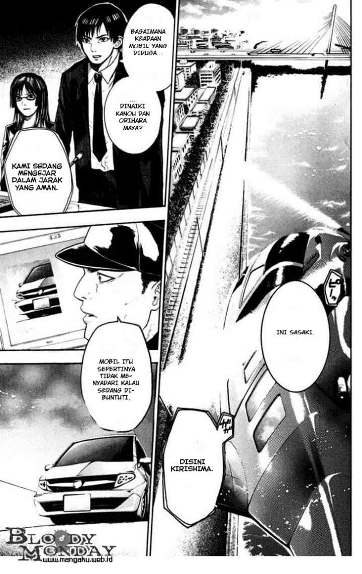 Bloody Monday chapter 31 halaman 7