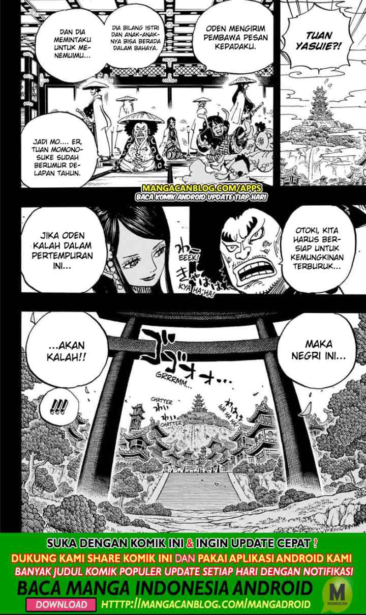 One Piece chapter 970 halaman 8