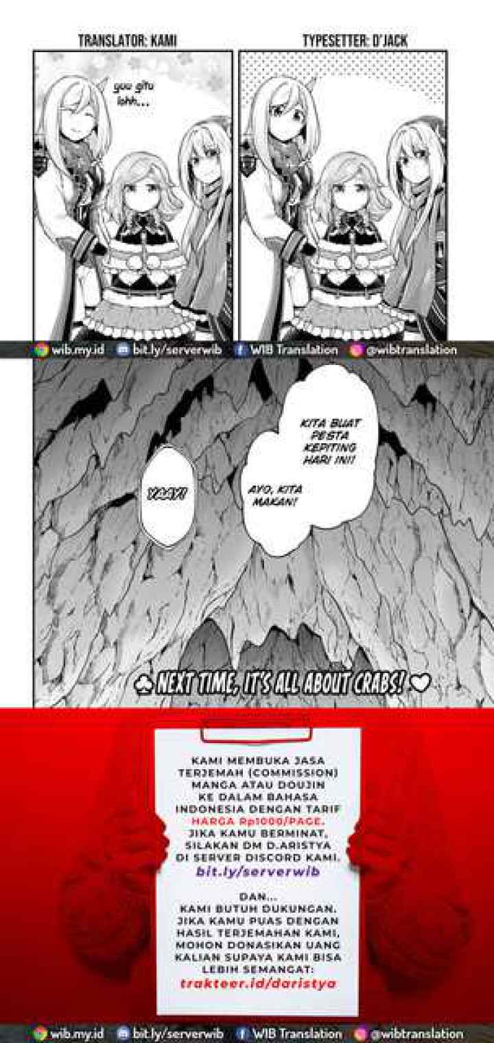 Isekai Cheat Survival Meshi chapter 28 halaman 17
