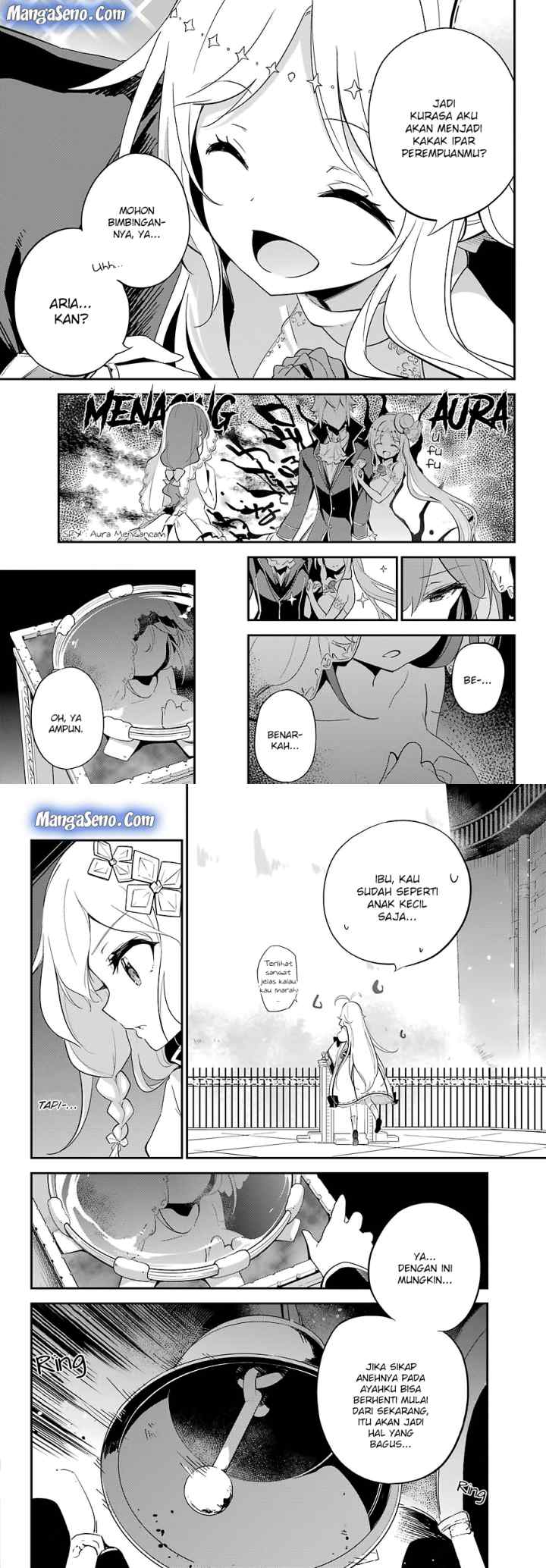 Chichi wa Eiyuu Haha wa Seirei Musume no Watashi wa Tenseisha chapter 12 halaman 4