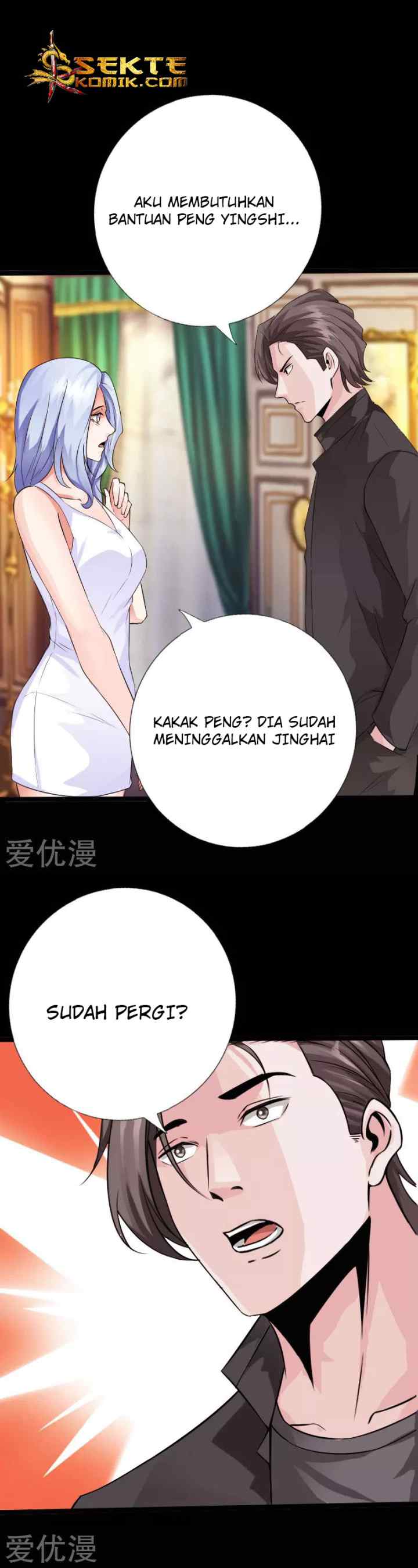 Hopeless chapter 115 halaman 15
