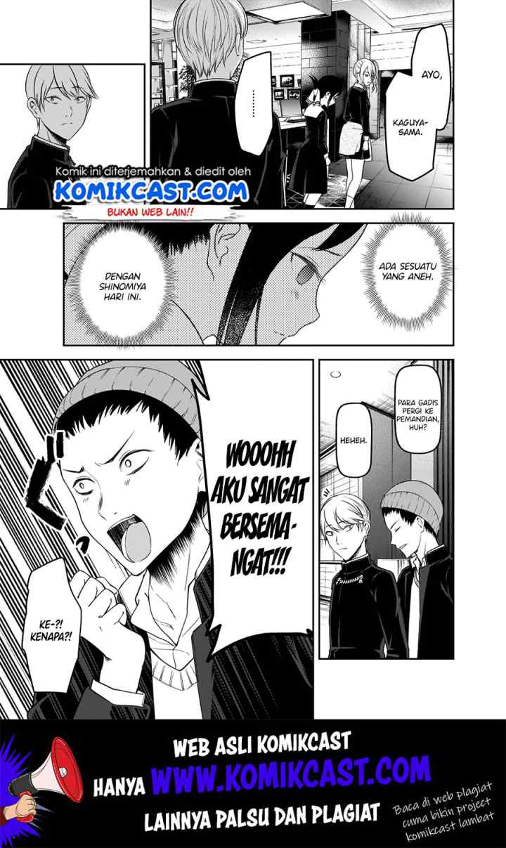 Kaguya-sama wa Kokurasetai: Tensai-tachi no Renai Zunousen chapter 180 halaman 18