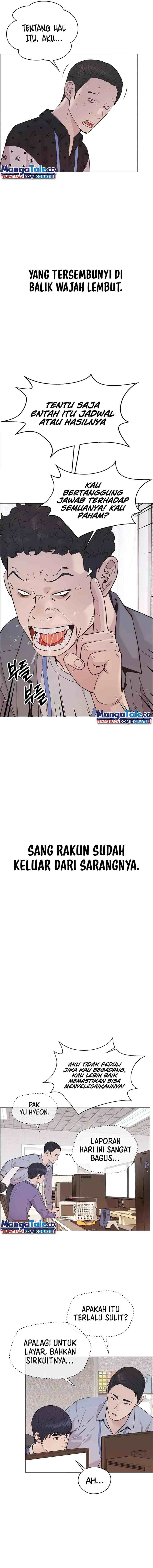 The Man chapter 163 halaman 17