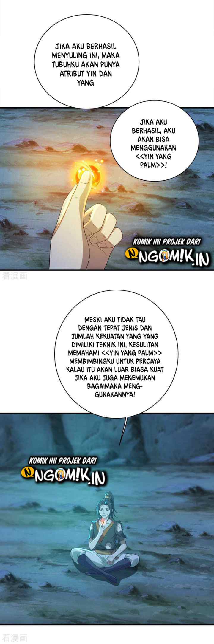 Matchless Emperor chapter 48 halaman 4