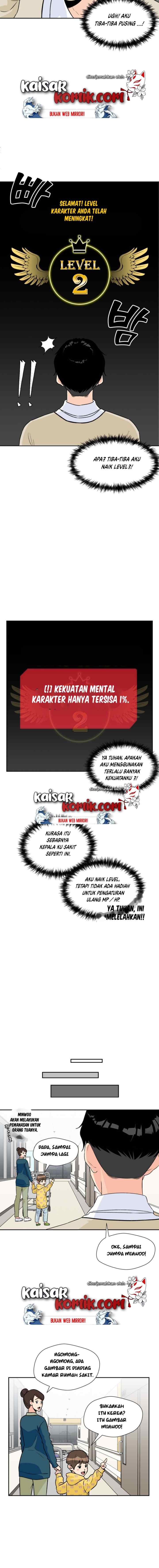 Face Genius chapter 10 halaman 12