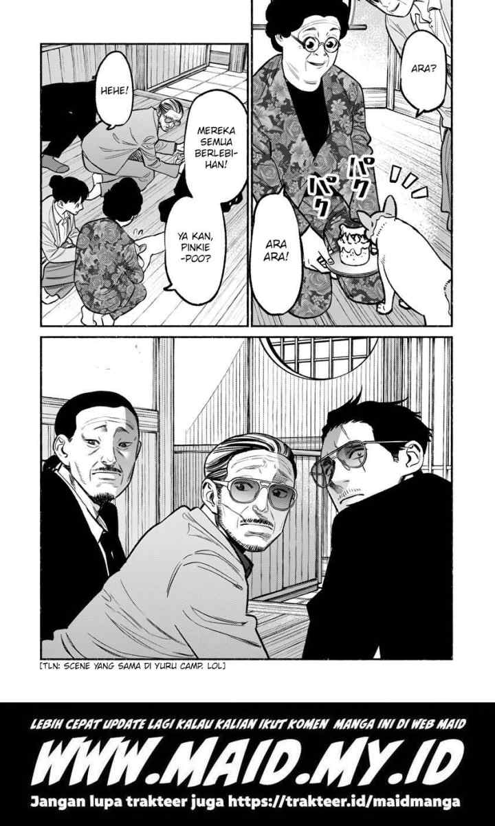 Gokushufudou: the Way of the House Husband chapter 60 halaman 14