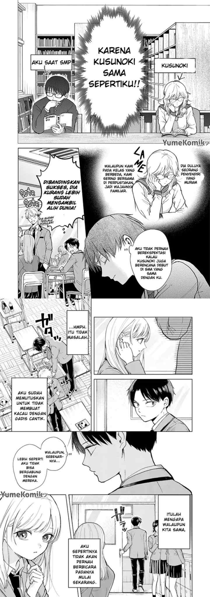 Kusunoki-san wa Koukou Debut ni Shippai shite Iru chapter 1 halaman 4