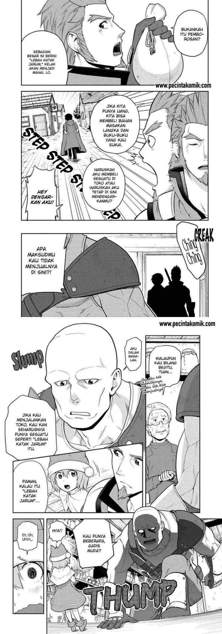 Konjiki no Moji Tsukai: Yuusha Yonin ni Makikomareta Unique Cheat chapter 7 halaman 5