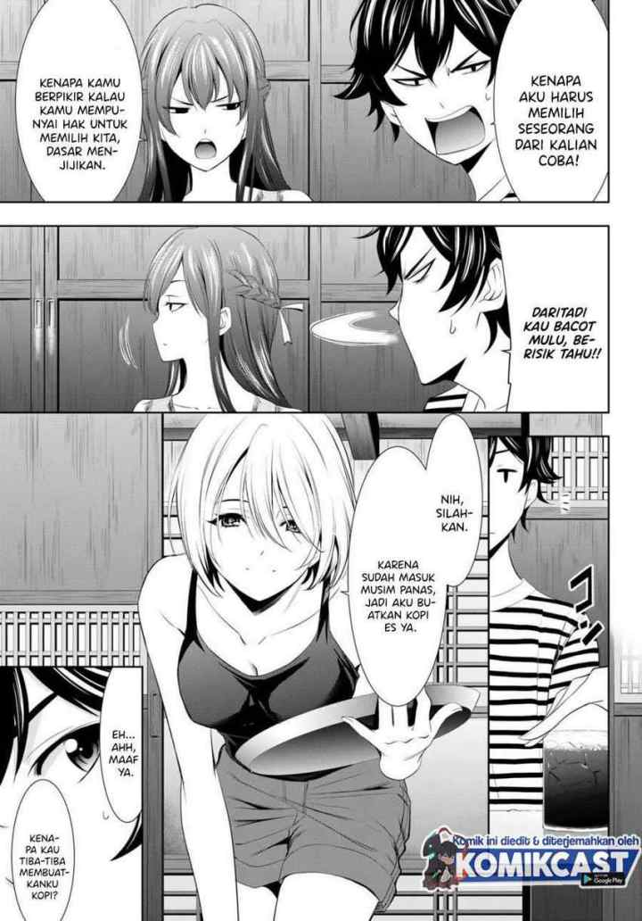 Megami no Kafeterasu chapter 21 halaman 4