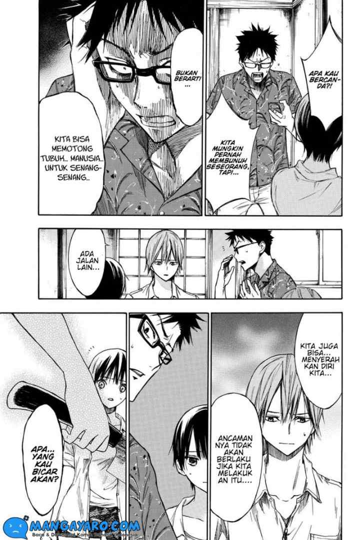 Hone Ga Kusaru Made chapter 6 halaman 6