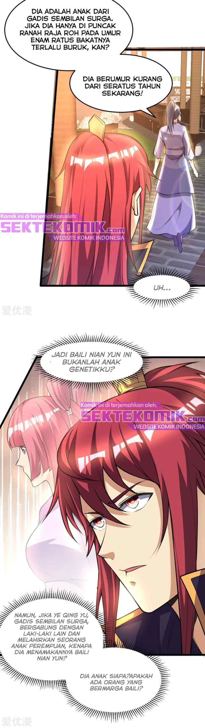 Dushi Xian Wang chapter 175 halaman 4
