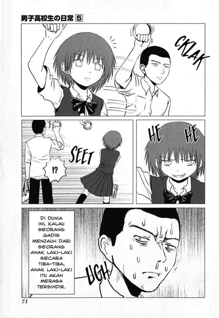 Danshi Koukousei no Nichijou chapter 76 halaman 4